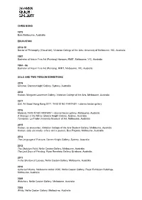 Chris Bond Studio Address