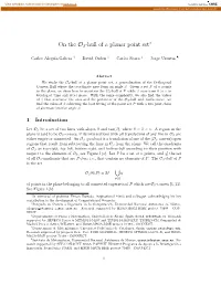 On the O-Hull of a Planar Point