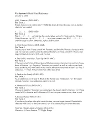 Vs. System Official Card Reference October 4, 2006