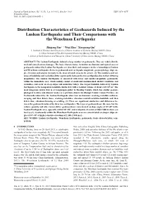 Distribution Characteristics of Geohazards Induced by the Lushan Earthquake and Their Comparisons with the Wenchuan Earthquake
