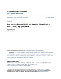 Intersections Between Health and Disability: a Case Study at Disha Centre, Jaipur, Rajasthan