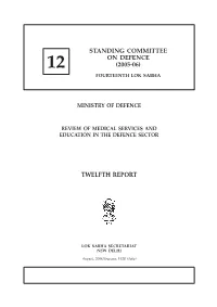 Standing Committee on Defence (2005-06)