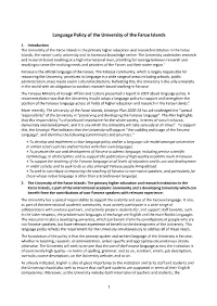 Language Policy of the University of the Faroe Islands