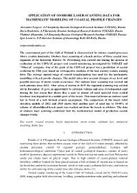 Application of Onshore Laser Scanning Data for Mathematic Modeling of Coastal Profile Changes
