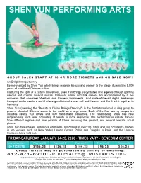 Shen Yun Performing Arts