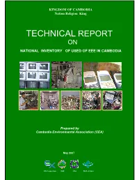 Technical Report on National Inventory of Used EEE in Cambodia