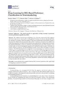 Deep Learning for EEG-Based Preference Classification In