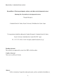 Beyond Bias to Western Participants, Authors, and Editors in Developmental Science