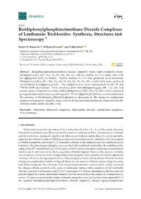 Bis(Diphenylphosphino)Methane Dioxide Complexes of Lanthanide Trichlorides: Synthesis, Structures and † Spectroscopy