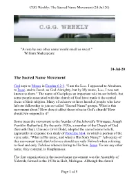 The Sacred Name Movement (24-Jul-20)