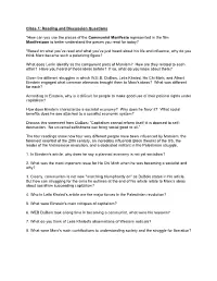 Class 1: Reading and Discussion Questions *How Can You Use The