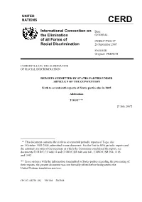 International Convention on the Elimination of All Forms of Racial Discrimination;