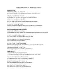 Revised-Transliteration-LONGCHEN