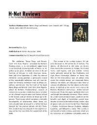 The New Encyclopedia of Benin