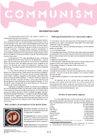 Unit on Communism