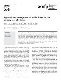 Approach and Management of Spider Bites for the Primary Care Physician