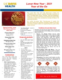 Lunar New Year - 2021