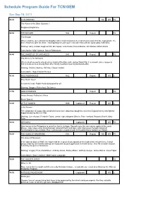 Program Guide Report