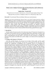 Study on the Criminal System in Qin and Han Dynasties and Its Historical Influence