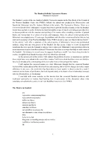 The Hundred Syllable Vajrasattva Mantra