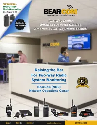 Raising the Bar for Two-Way Radio System Monitoring