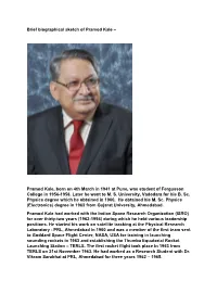 Brief Biographical Sketch of Pramod Kale –