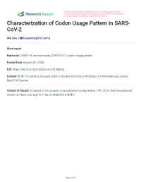 Characterization of Codon Usage Pattern in SARS- Cov-2