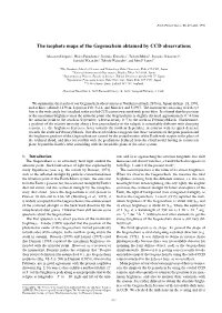 The Isophote Maps of the Gegenschein Obtained by CCD Observations