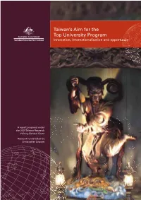 Taiwan's Aim for the Top University Program