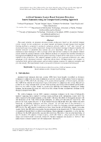 Artificial Immune System Based Intrusion Detection: Innate Immunity
