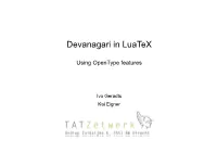 Devanagari in Luatex