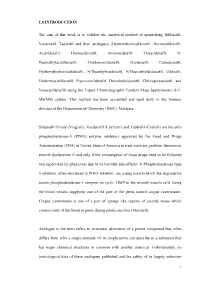 1.0 INTRODUCTION the Aim of This Work Is to Validate the Analytical