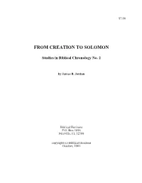 From Creation to Solomon