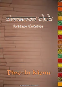 Dine-In Menu