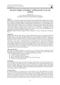 Inventive Employ of Jamdani: an Idiosyncratic Cram and Analysis