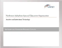 Software and Hardware Resource Catalog