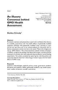 An Illusory Consensus Behind GMO Health Assessment