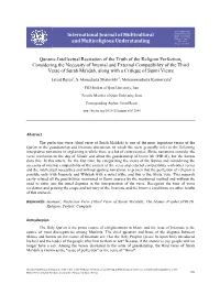 Download This PDF File