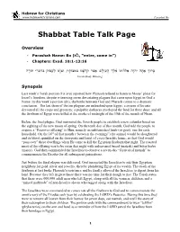 Shabbat Table Talk Page