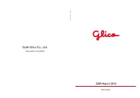 CSR Report 2019