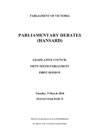 9 March 2010 (Extract from Book 3)