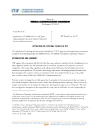 ITIF Files Comments Supporting T-Mobile-Sprint Merger