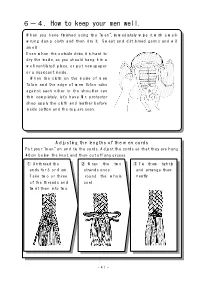 6−4．How to Keep Your Men Well
