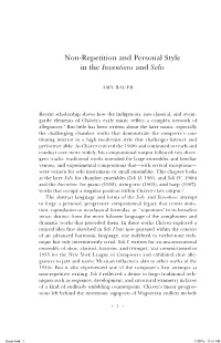 Non-Repetition and Personal Style in the Inventions and Solis