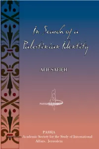 In Search of a Palestinian Identity