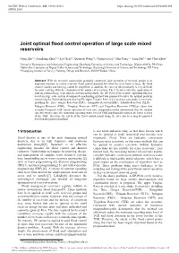Joint Optimal Flood Control Operation of Large Scale Mixed Reservoirs