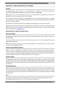 Special Requirements for Displays