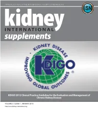 2012 CKD Guideline
