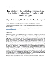 Egg Mimicry by the Pacific Koel: Mimicry of One Host Facilitates Exploitation of Other Hosts with Similar Egg Types