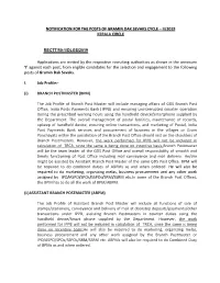 NOTIFICATION for the POSTS of GRAMIN DAK SEVAKS CYCLE – II/2019 KERALA CIRCLE Applications Are Invited by the Respective R